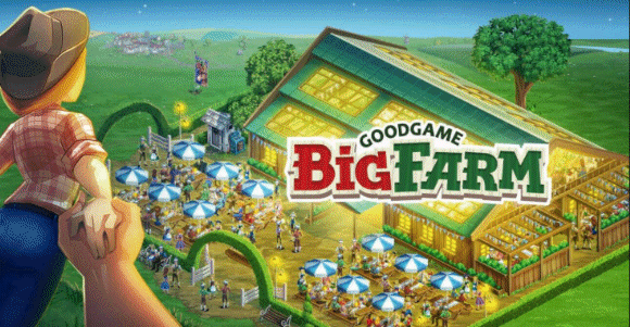 あいつがまたやってくる D ざわ Bigfarm 4割引